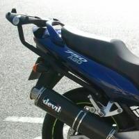 Givi    SUZUKI GSX750F 2003-2006 530FZ