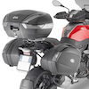 Givi    BMW F900XR 2020-2024 PLX5137