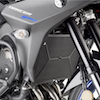 Givi ������� ��������� YAMAHA Tracer 900 2018-2020 PR2139