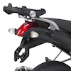 Givi    BMW R1200R 2011-2014 SR5100