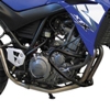 Givi  YAMAHA XT660 2007-2014 TN359