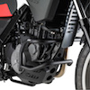 Givi  BMW G650GS 2011-2017 TN5101